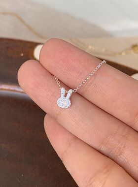 满锆韩系小兔子项链女轻奢小众ins气质高级吊坠锁骨链送女友礼物