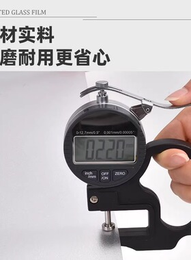 芙蓉玻璃磨砂玻璃贴纸透光不透明