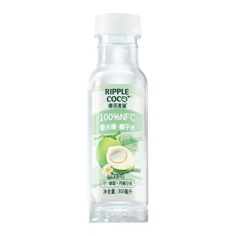 【1瓶】椰语清澜椰子水,淘宝优惠券,粉丝福利购,淘宝优惠卷