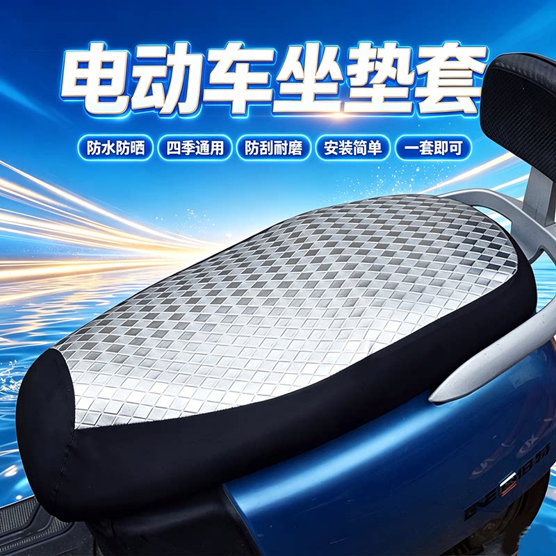 图 2