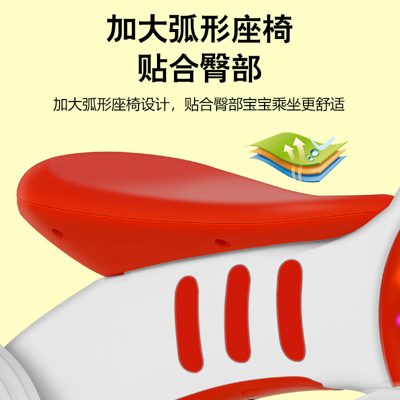 1一3岁宝宝脚踏滑行四轮平衡车 天天特卖工厂店踏行车/滑行学步车