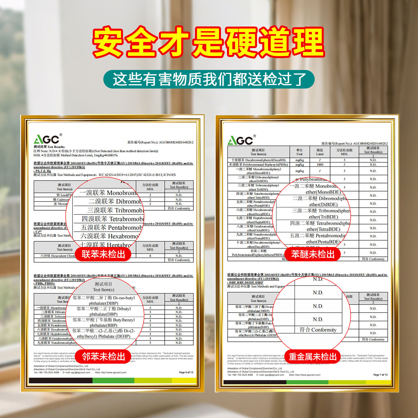 隔音海绵胶条EVA泡棉单面胶带高粘度强力防撞减震缓冲垫片门窗缝隙密封条加厚自粘海绵条防水防风耐高温特种,淘宝优惠券,粉丝福利购,淘宝优惠卷