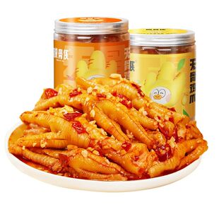脱骨侠柠檬酸辣无骨鸡爪怎么样 解馋零食小吃 天猫超市 券后99.8元