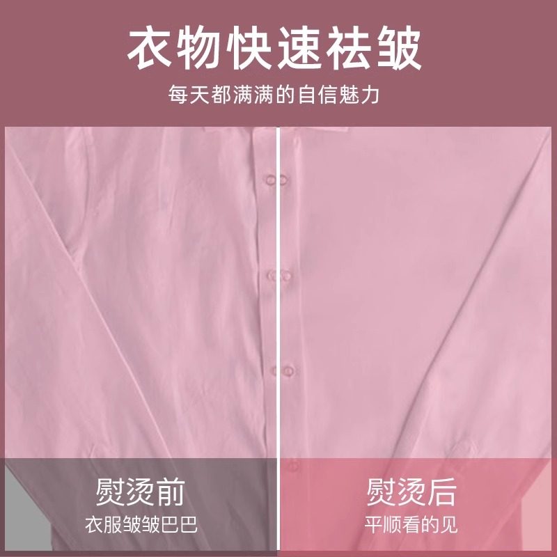 康佳2025新款挂烫机家用商服装店熨烫机烫衣服全自动立式蒸汽熨斗,淘宝优惠券,粉丝福利购,淘宝优惠卷