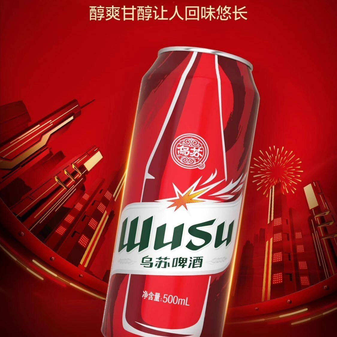 图 5