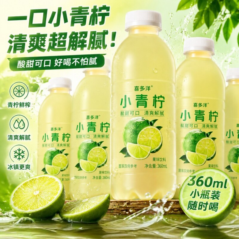 图 3