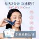 Konka Ultrasonic Beauty Instrument | Thousands of people repurchase