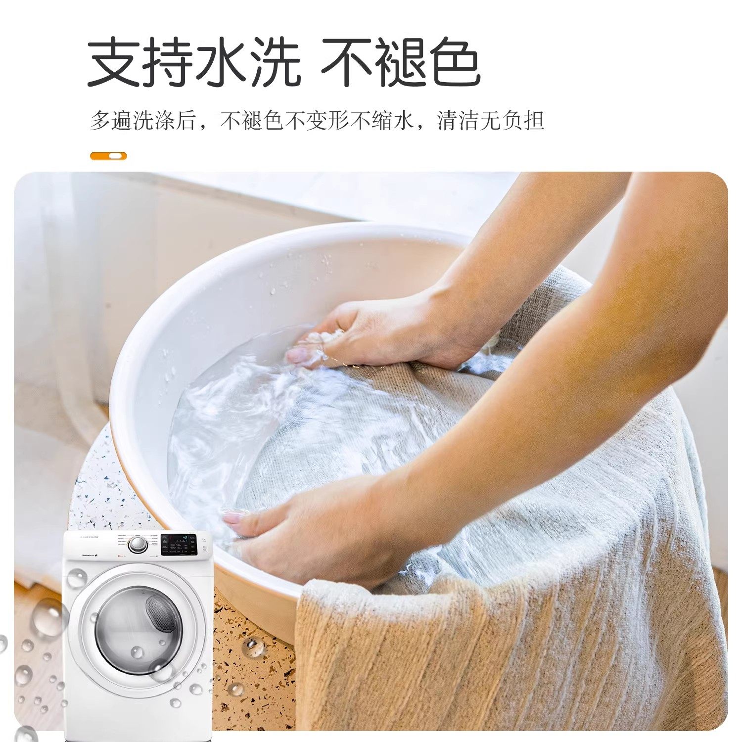 雪尼尔沙发巾四季通用防滑冬季坐垫子一整张防猫抓套罩毯全包盖布,淘宝优惠券,粉丝福利购,淘宝优惠卷