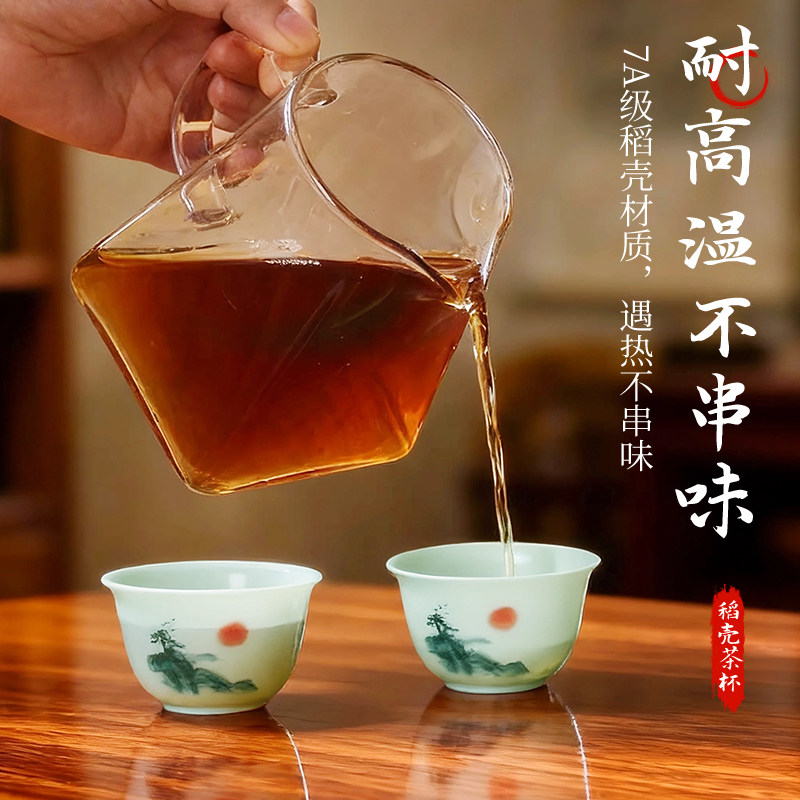 一次性功夫茶杯家用高档小号品茗杯加厚便携茶具稻香喝茶食品级,淘宝优惠券,粉丝福利购,淘宝优惠卷