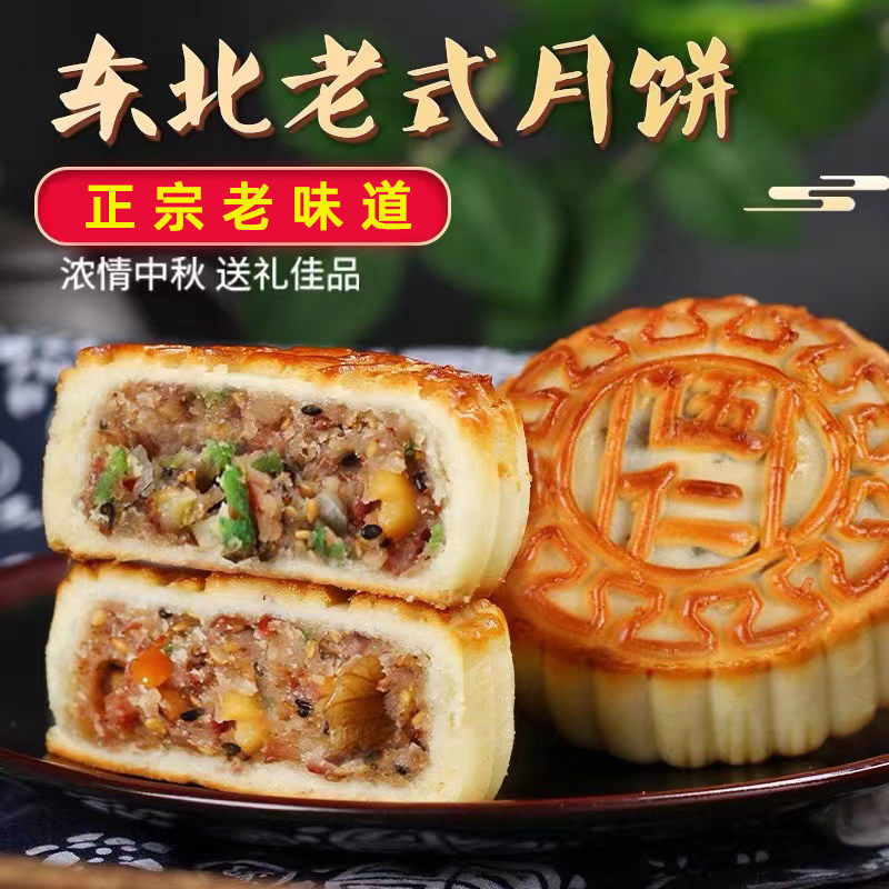图 2