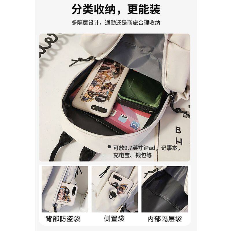 Crossbody bag men's one-shoulder backpack