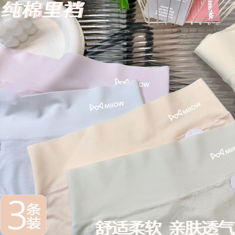 图 4
