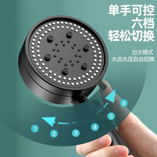 增压花洒喷头套装家用超强淋浴洗澡神器热水器莲蓬头加压软管浴室 - 图2