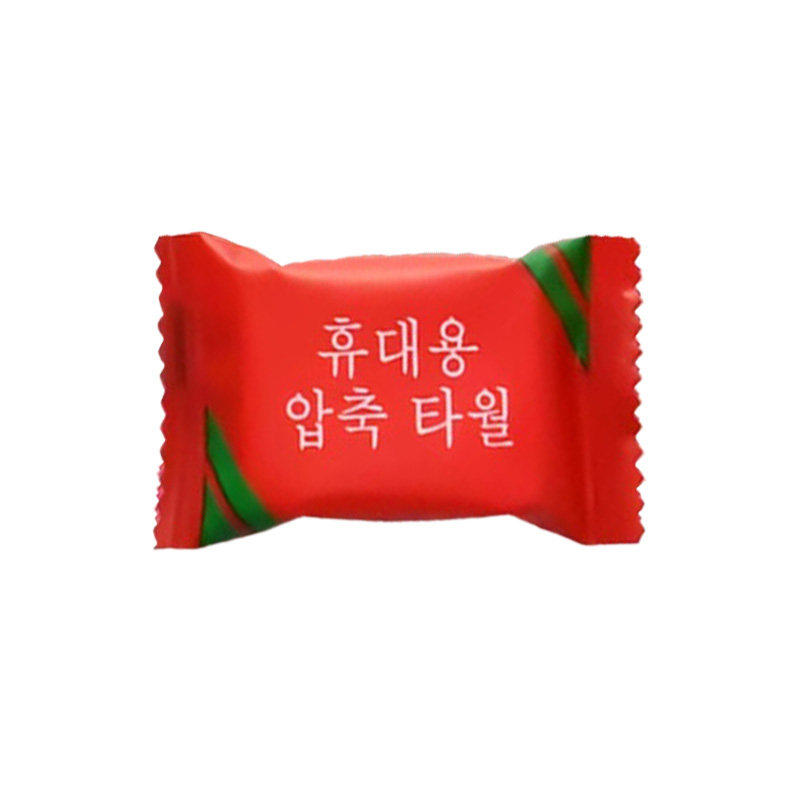 一次性压缩毛巾洗脸巾加厚加大独立包装旅行便携面巾吸水旅游出差