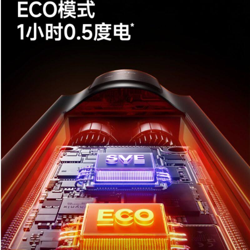 扬子取暖器家用电暖风机电暖器石墨烯风机小太阳烤火炉省电低功率,淘宝优惠券,粉丝福利购,淘宝优惠卷