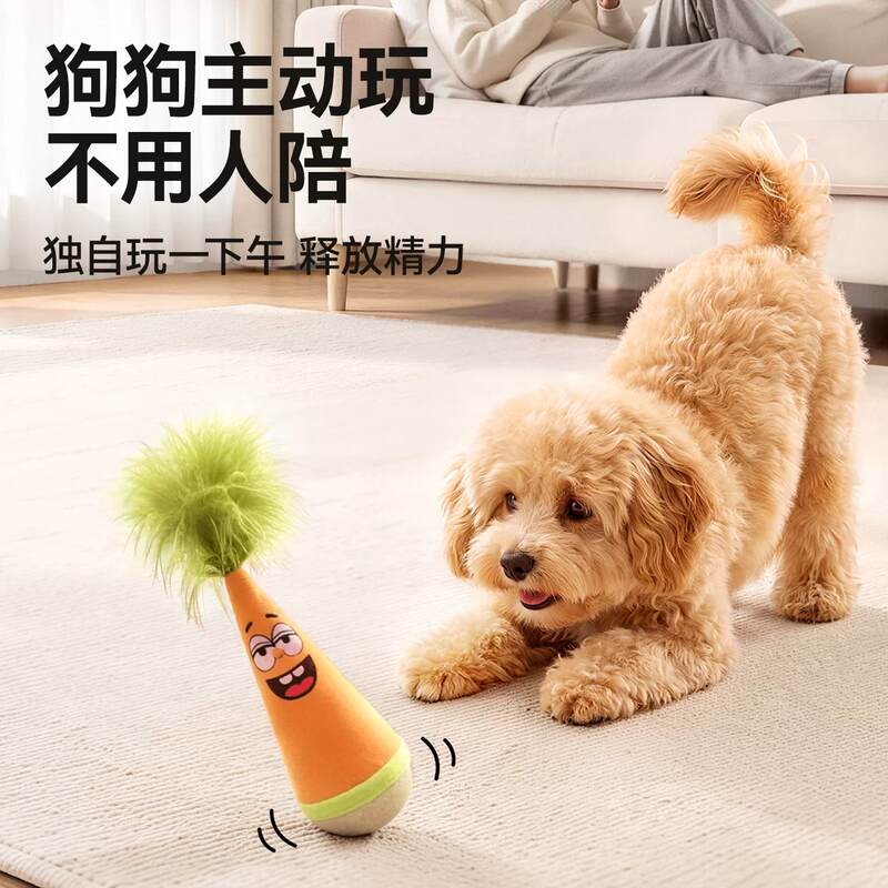 商品缩略图 4