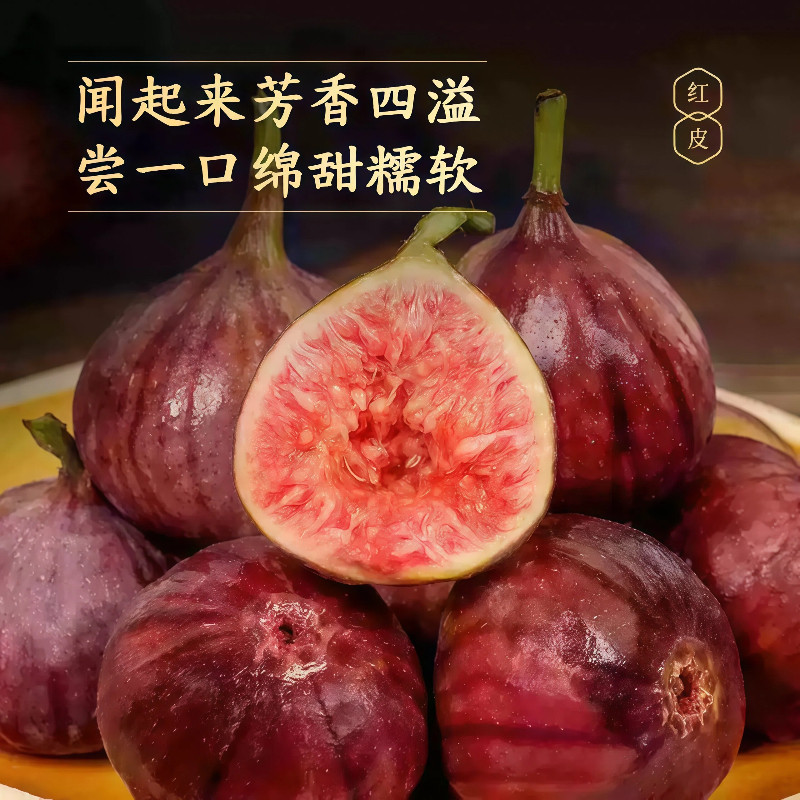 图 3