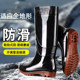 Waterproof thickened rain boots mid-tube | Over 3,000 additional purchases