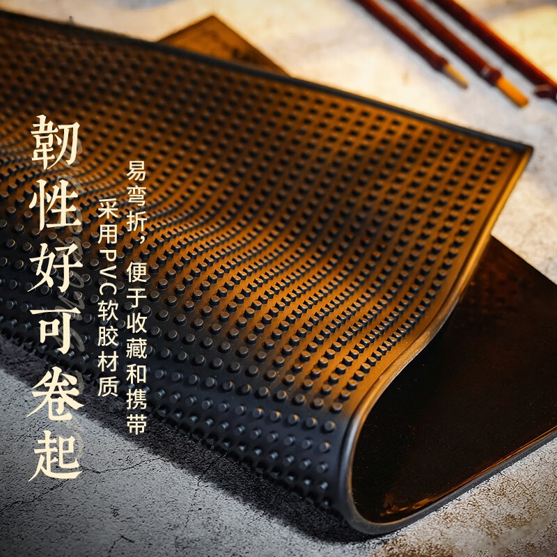 篆刻垫子印床专用文房防滑篆刻工作垫印章刻字集粉篆刻用品,淘宝优惠券,粉丝福利购,淘宝优惠卷