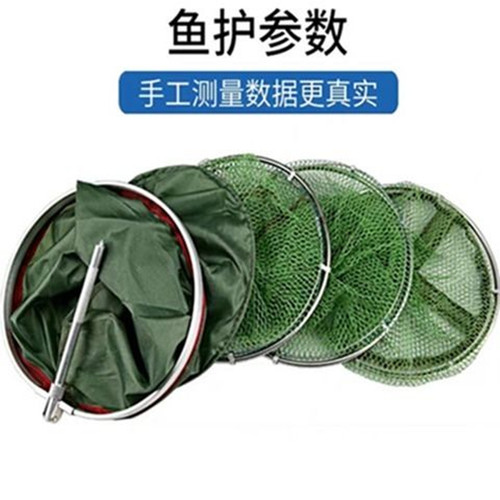 折叠鱼护网兜渔护护鱼包速干装鱼袋钓鱼加厚特价鱼防臭手工涂胶 - 图2