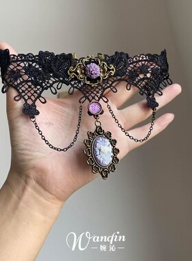 「曼陀罗」暗黑风黑色蕾丝紫色花朵项链哥特亚文化复古小众锁骨链