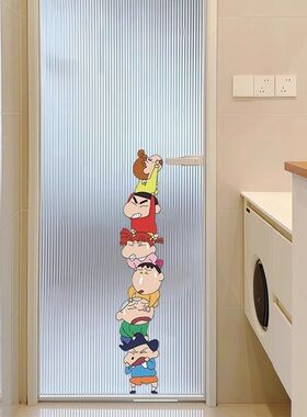 可爱蜡笔小新堆叠静电贴膜家用厕所长虹玻璃门网红氛围感卡通窗花