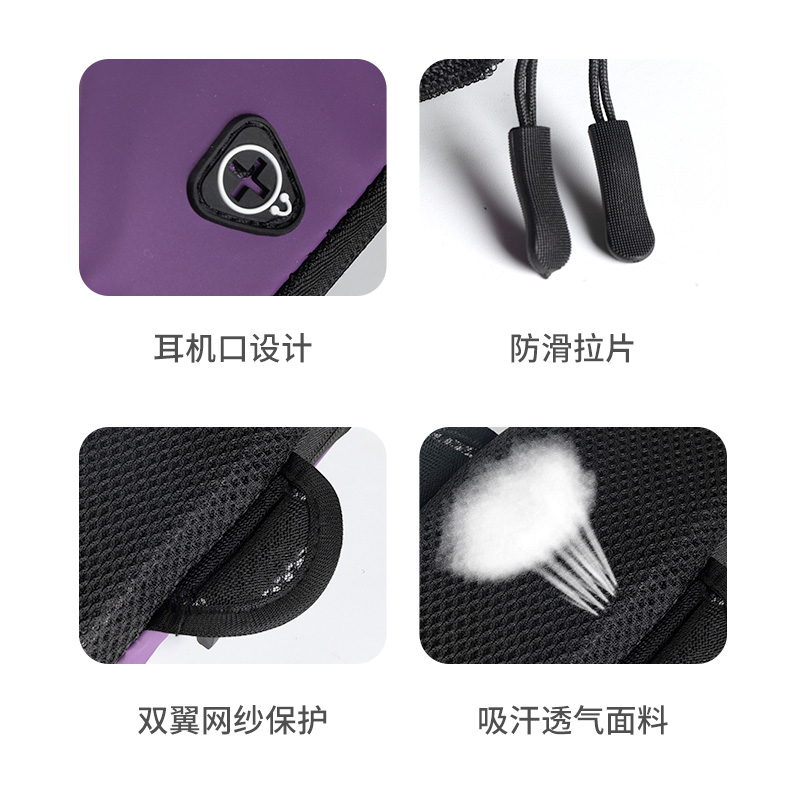 跑步手机臂包袋男女专用胳膊健身装备手腕带手臂轻薄运动手机臂套 跑步手机臂包袋男女专用胳膊健身装备手腕带手臂轻薄运动手机臂套