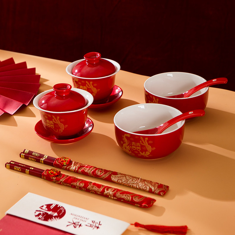 敬茶杯喜庆茶碗套装陶瓷喜筷红碗礼品红色结婚用品婚庆用品对碗,淘宝优惠券,粉丝福利购,淘宝优惠卷