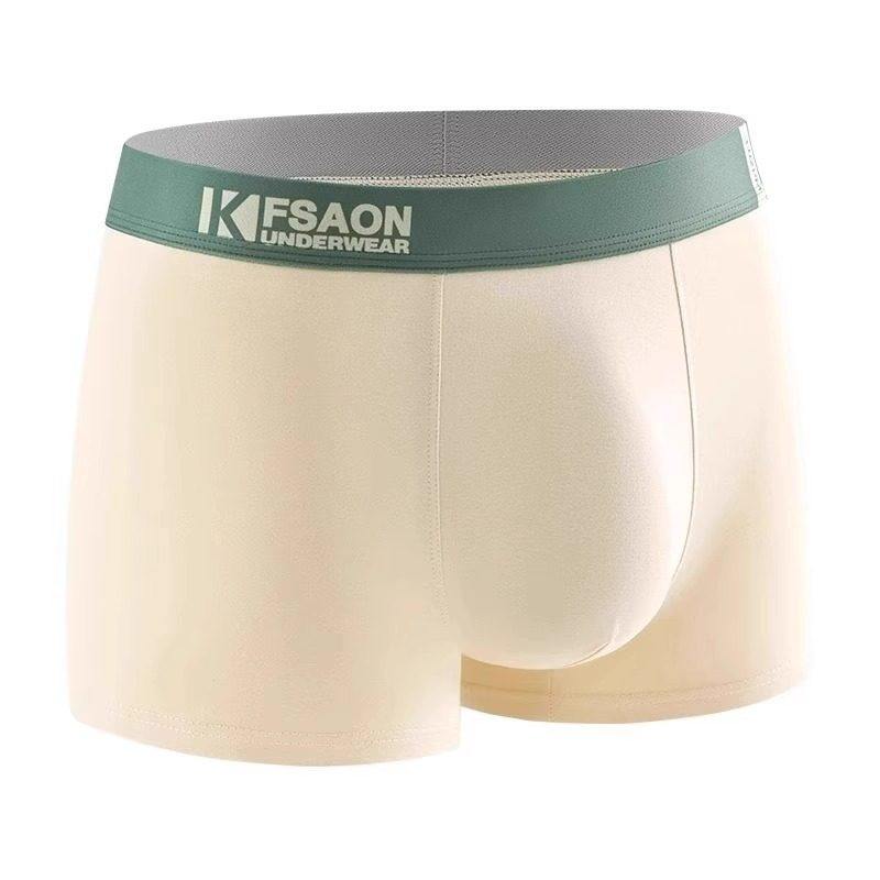 雅鹿纯棉男士内裤抗菌平角短裤秋冬运动青少年大码男生四角裤男款,淘宝优惠券,粉丝福利购,淘宝优惠卷