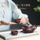 Authentic Yixing real purple clay teapot