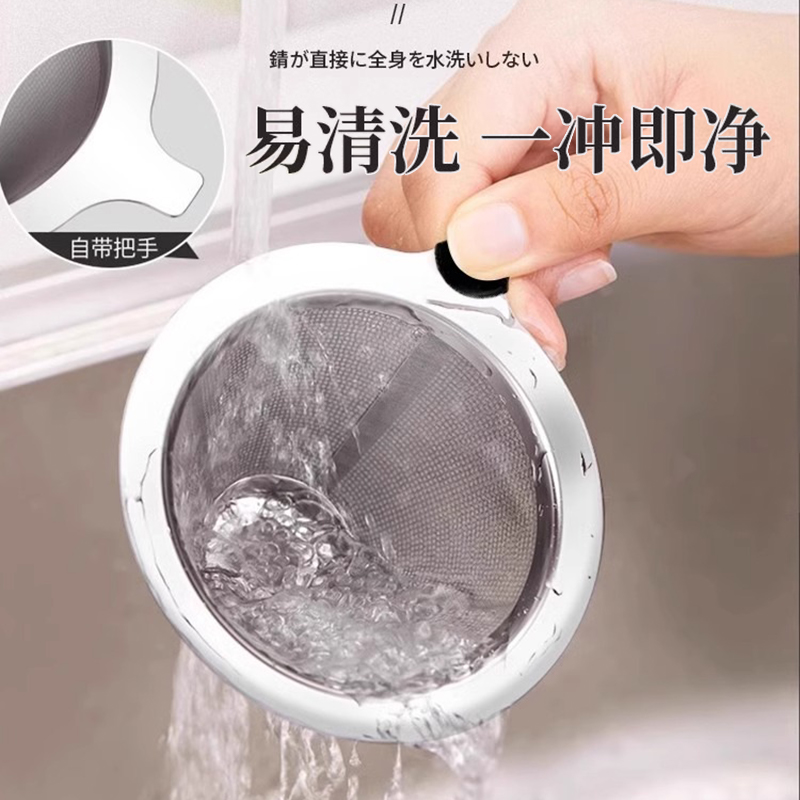 304 stainless steel funnel