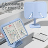 Bookshelf book clip fixed book reading stand reading stand children's multi-functional lifting primary school student desktop storage support support for reading and learning to place books artifact telescopic book stand clip book flipping