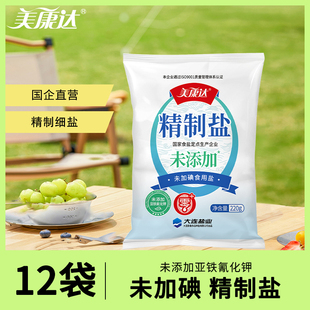 美康达精制盐未加碘220g*12袋