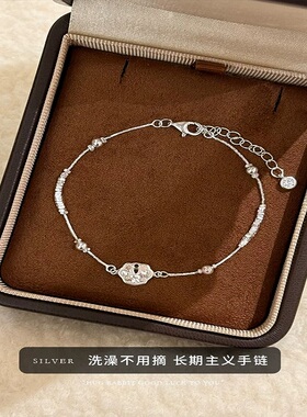为晚平安锁手链女纯银