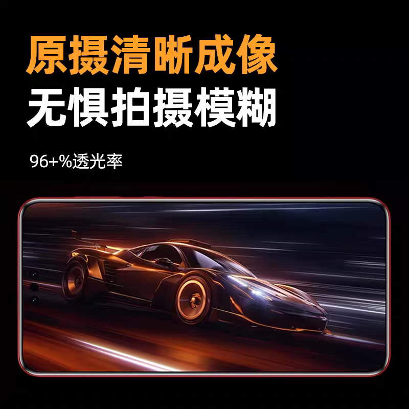 图3