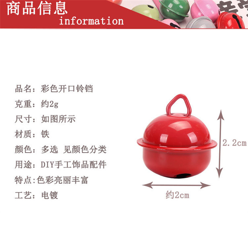 商品详情图片