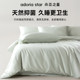 High-end Tianzhu Class A solid color four-piece bed set