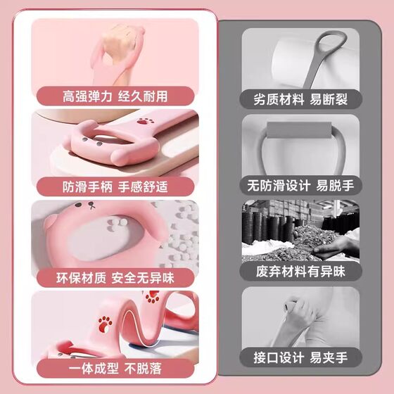 German 8-figure tensioner, shoulder-opening and back-beautifying tool for men and women