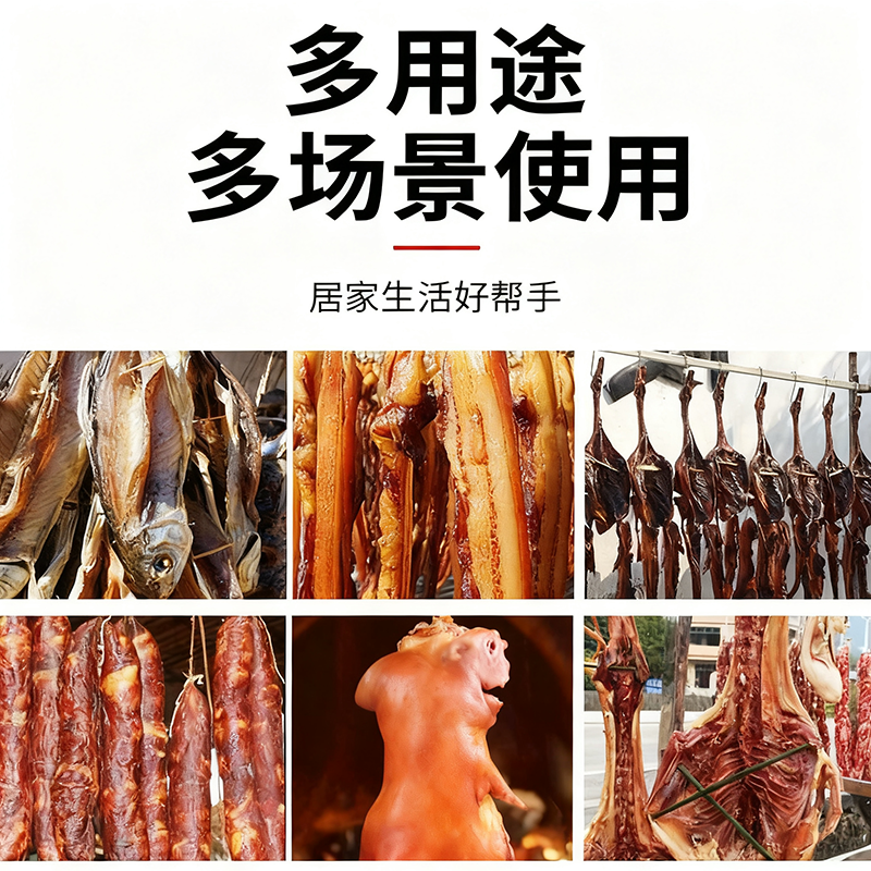 加粗S型晒腊肉挂钩挂肉钩子不锈钢304实心挂猪肉香肠厨房承重阳台 - 图3