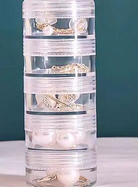 防氧化首饰收纳盒|超8000次加购