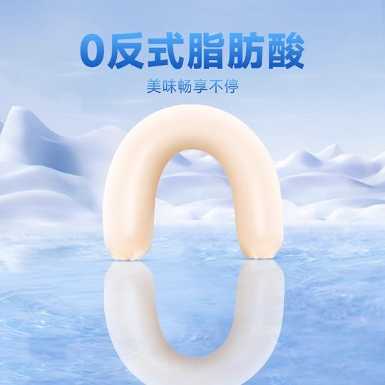 Bibizan cod sausage 80 sticks to satisfy your hunger and satisfy your cravings