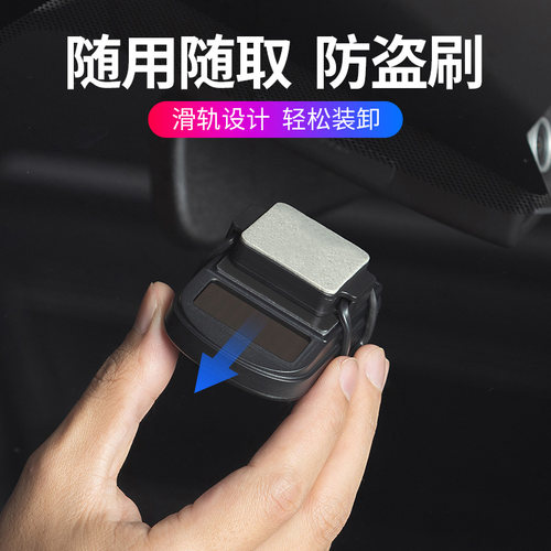 中控台无卡etc支架可拆卸二代三代5代专用新款后视镜固定 - 图0