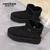 人本女款防水雪地靴劵后23.36元包邮