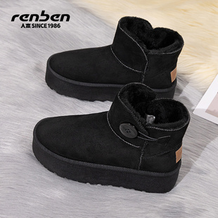 人本雪地靴女款2025新款冬季防水