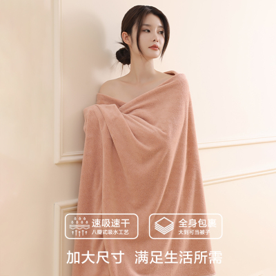 简汐浴巾家用男女大浴巾