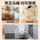 Disposable toilet cushion Hotel travel special pregnant maternal maternal babbing paper waterproof toilet circle sticker summer tourist toilet