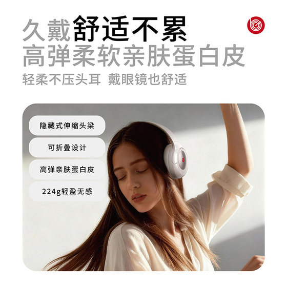 2026新款头戴式耳机主动降噪蓝牙无线电脑耳麦游戏电竞有线接口