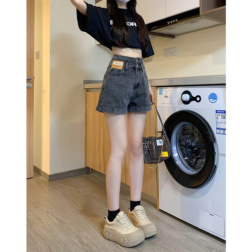 胖mm高腰牛仔短裤女夏季设计感韩版宽松显瘦热裤子休闲百搭通勤 - 图1