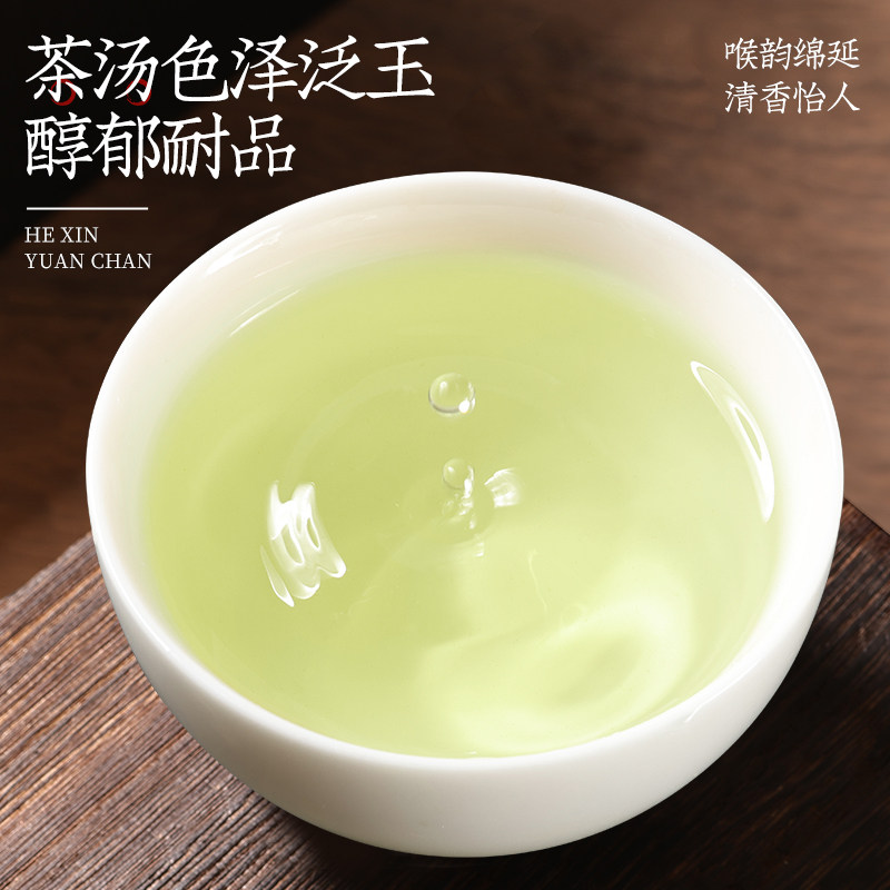 正宗特级龙井绿茶雨前春茶2025年新茶豆香型高性价比口粮茶多规格,淘宝优惠券,粉丝福利购,淘宝优惠卷