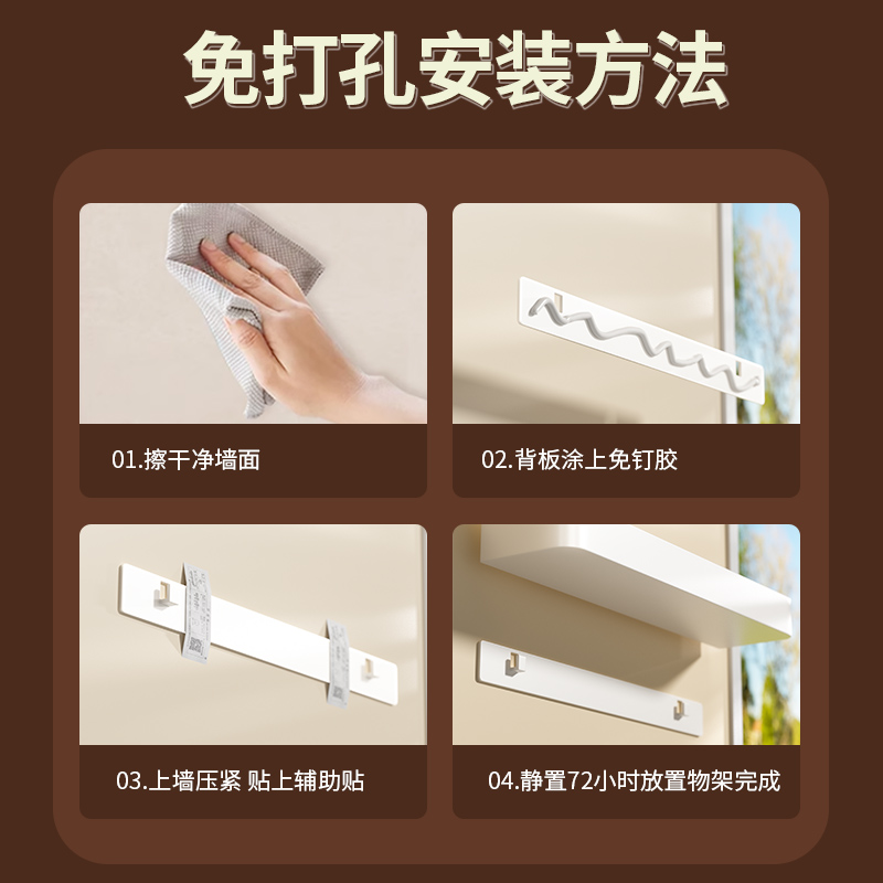 不锈钢厨房家用置物架组合套装调味瓶罐收纳盒壁挂调料盒密封防潮 - 图3